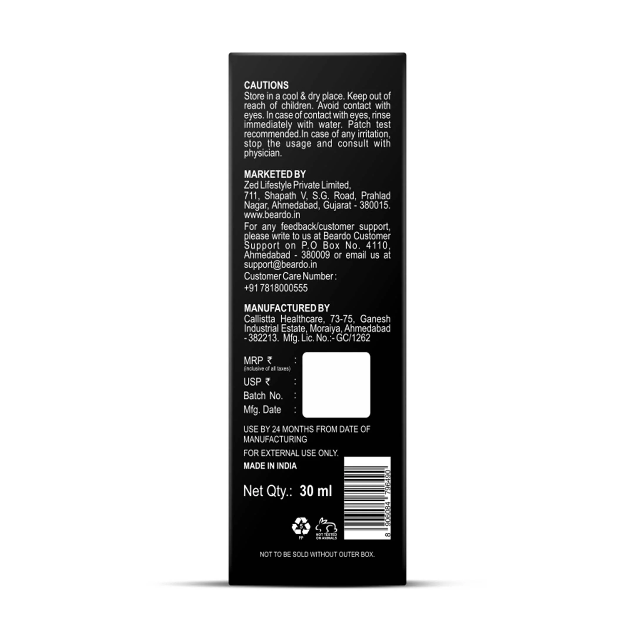 Product image 17