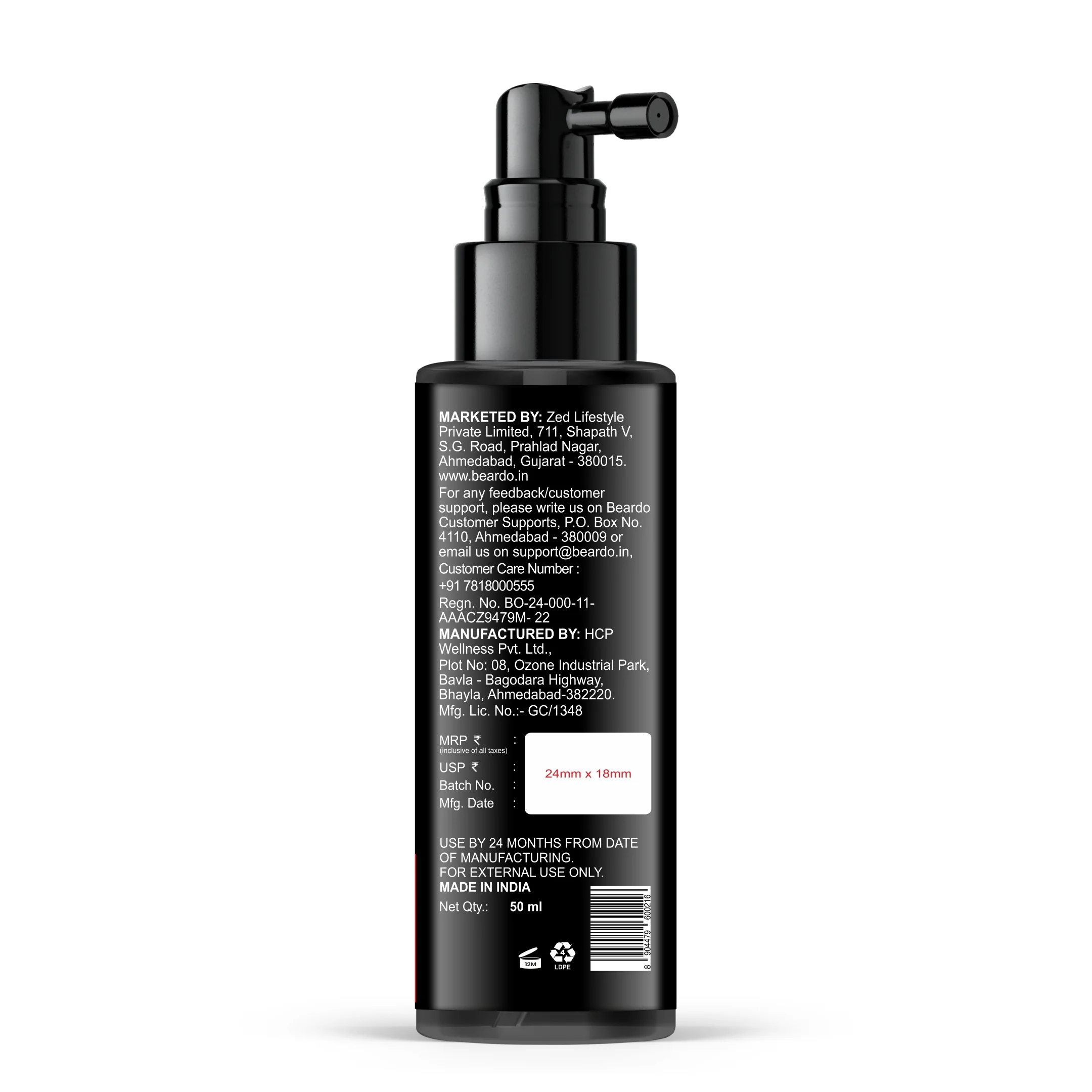 Product image 13
