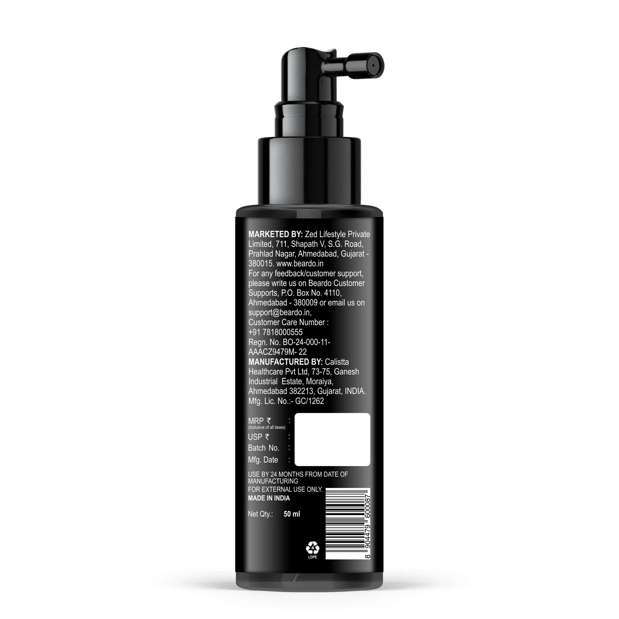 Product image 10