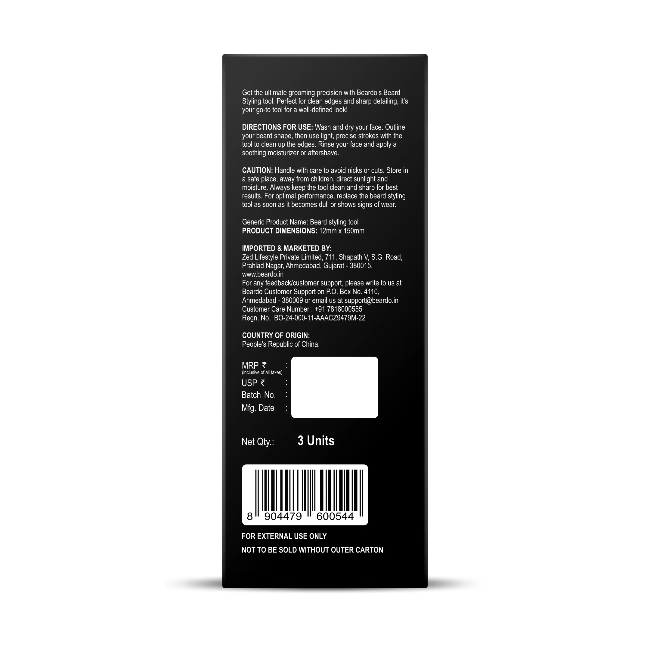 Product image 14