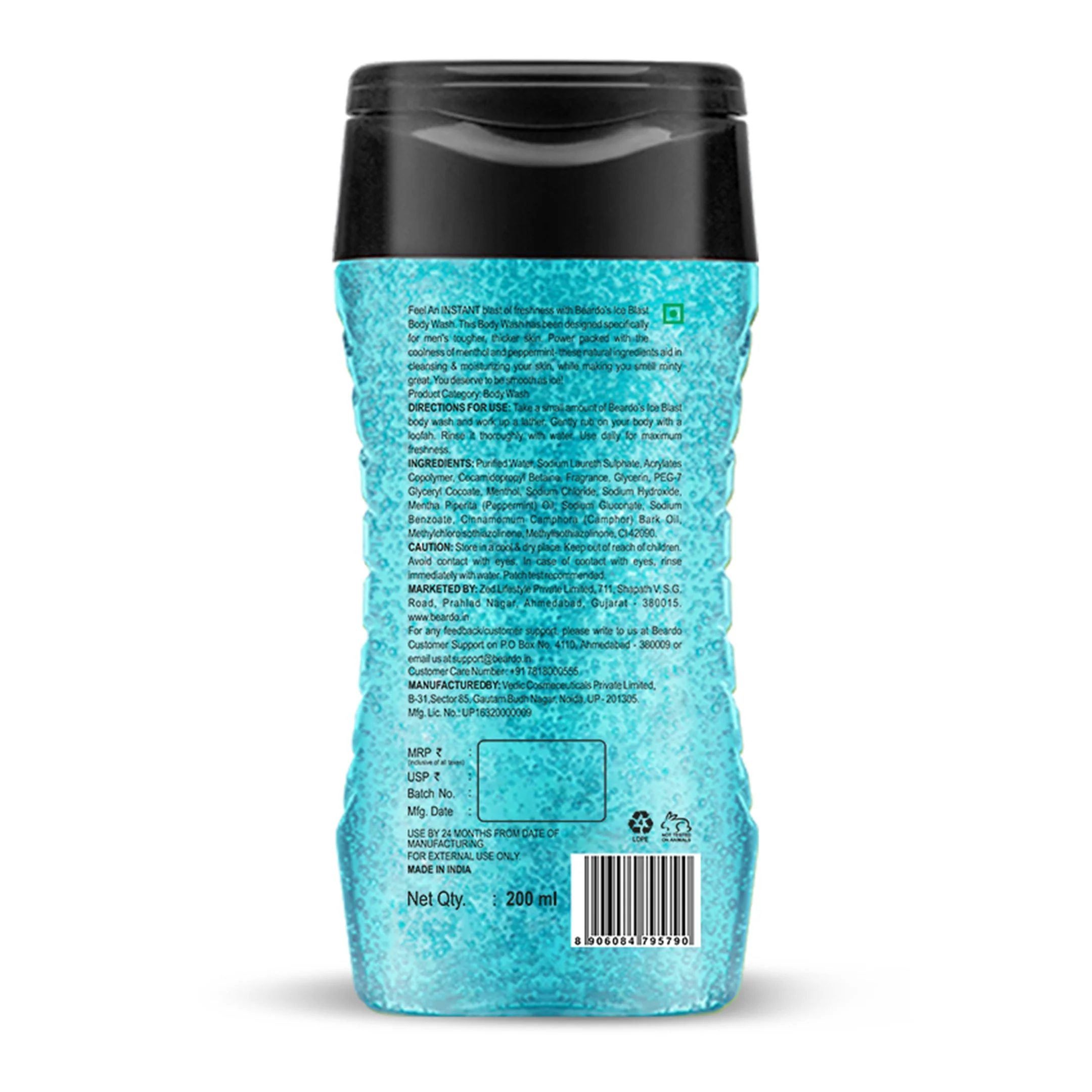 Product image 12