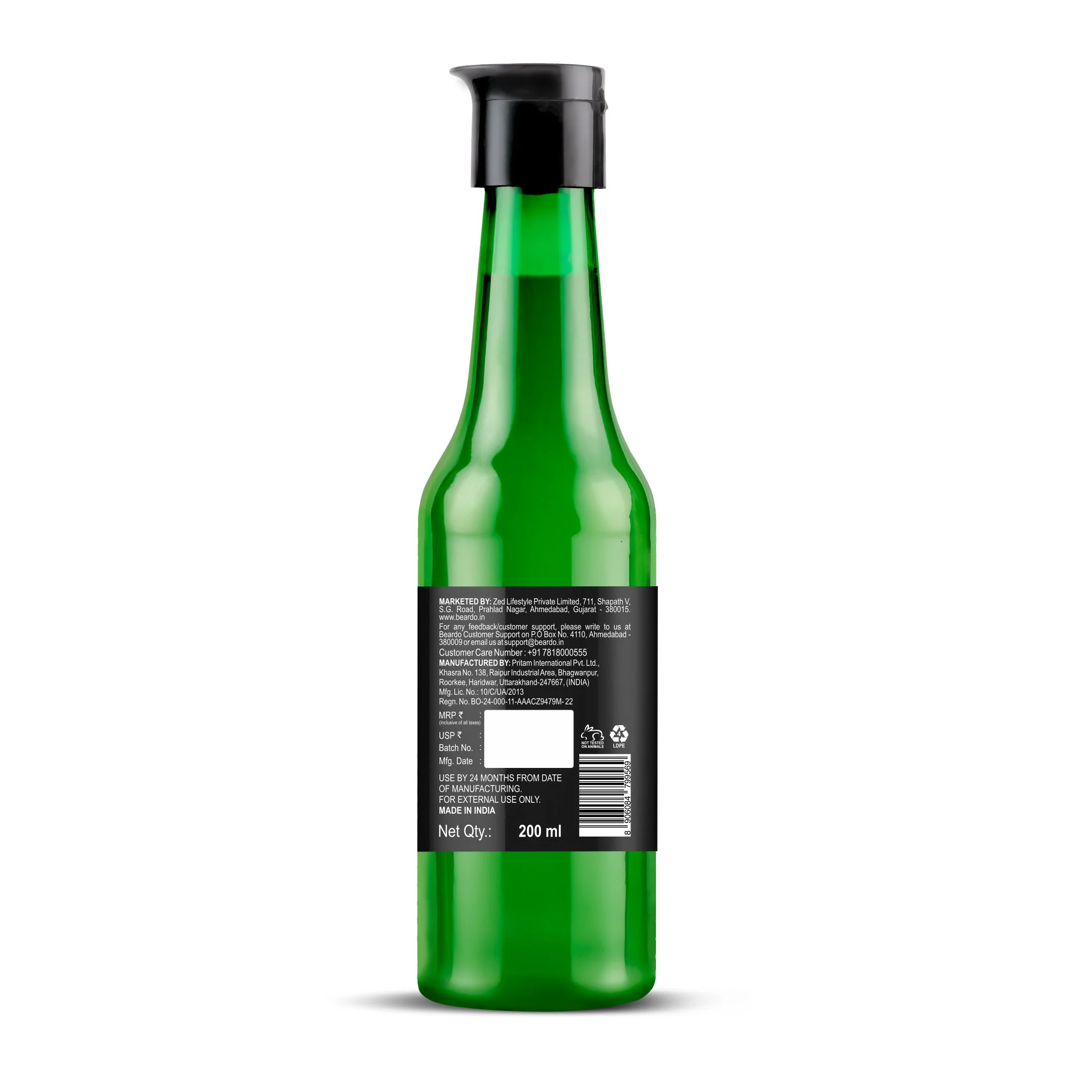 Product image 8