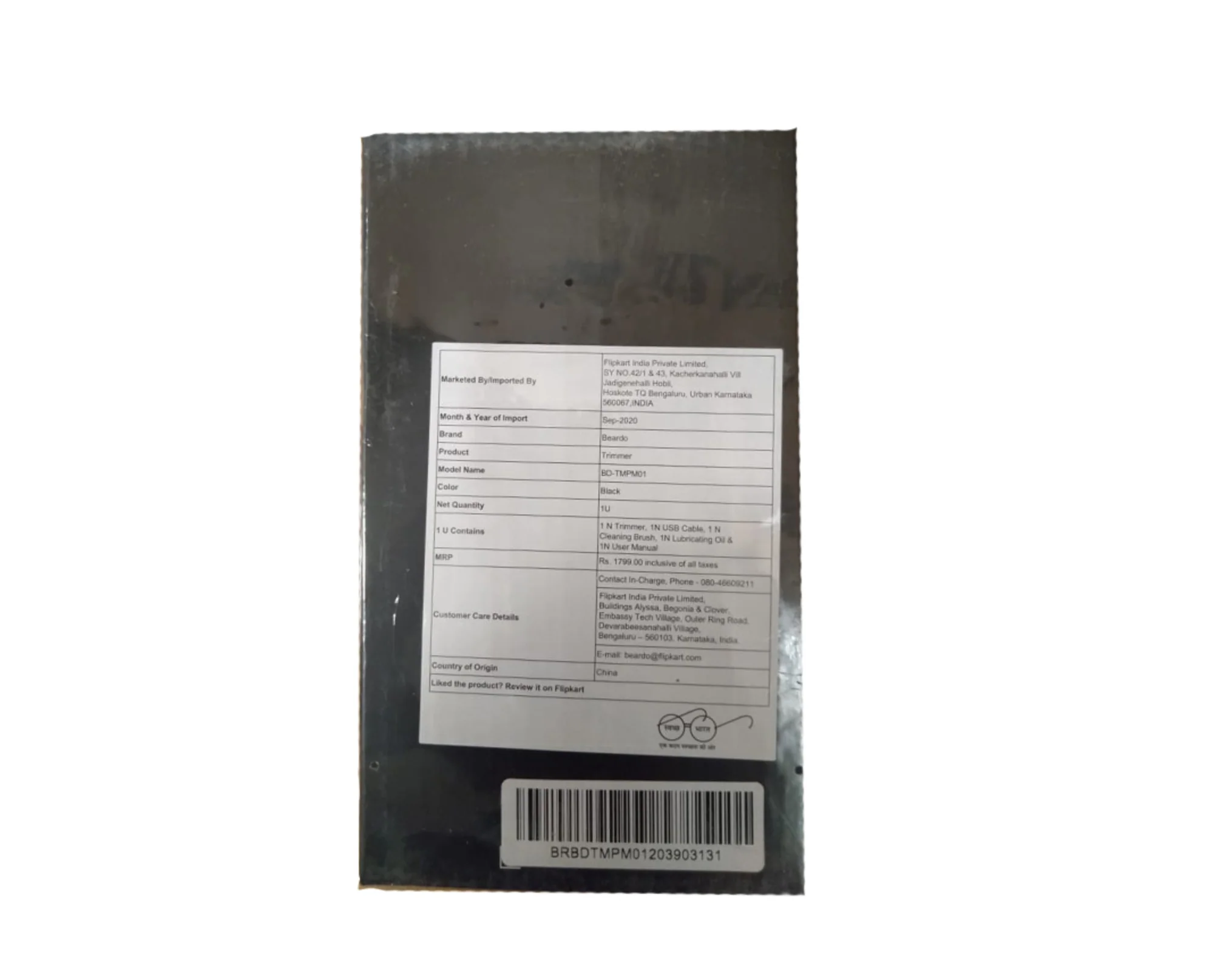 Product image 7