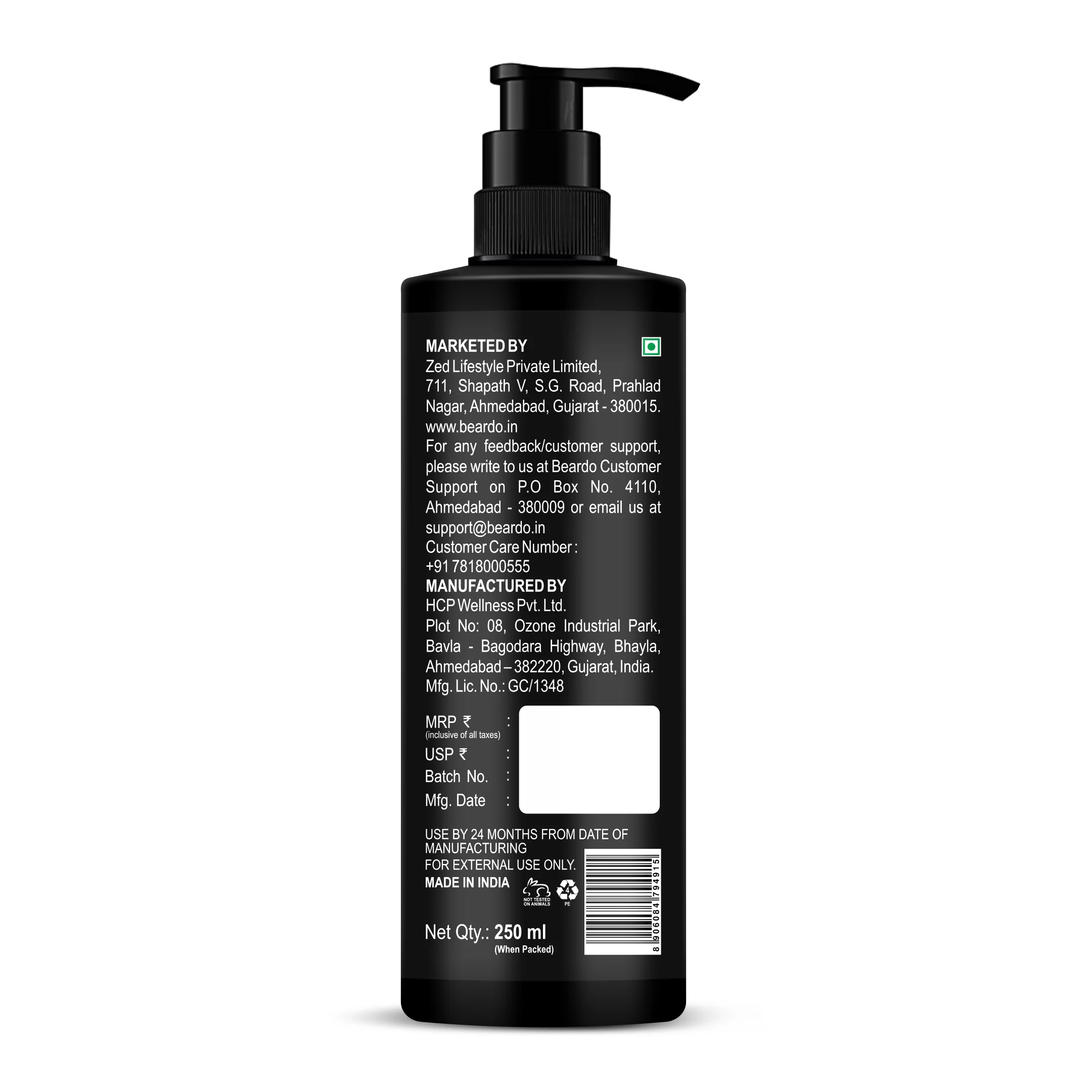 Product image 12