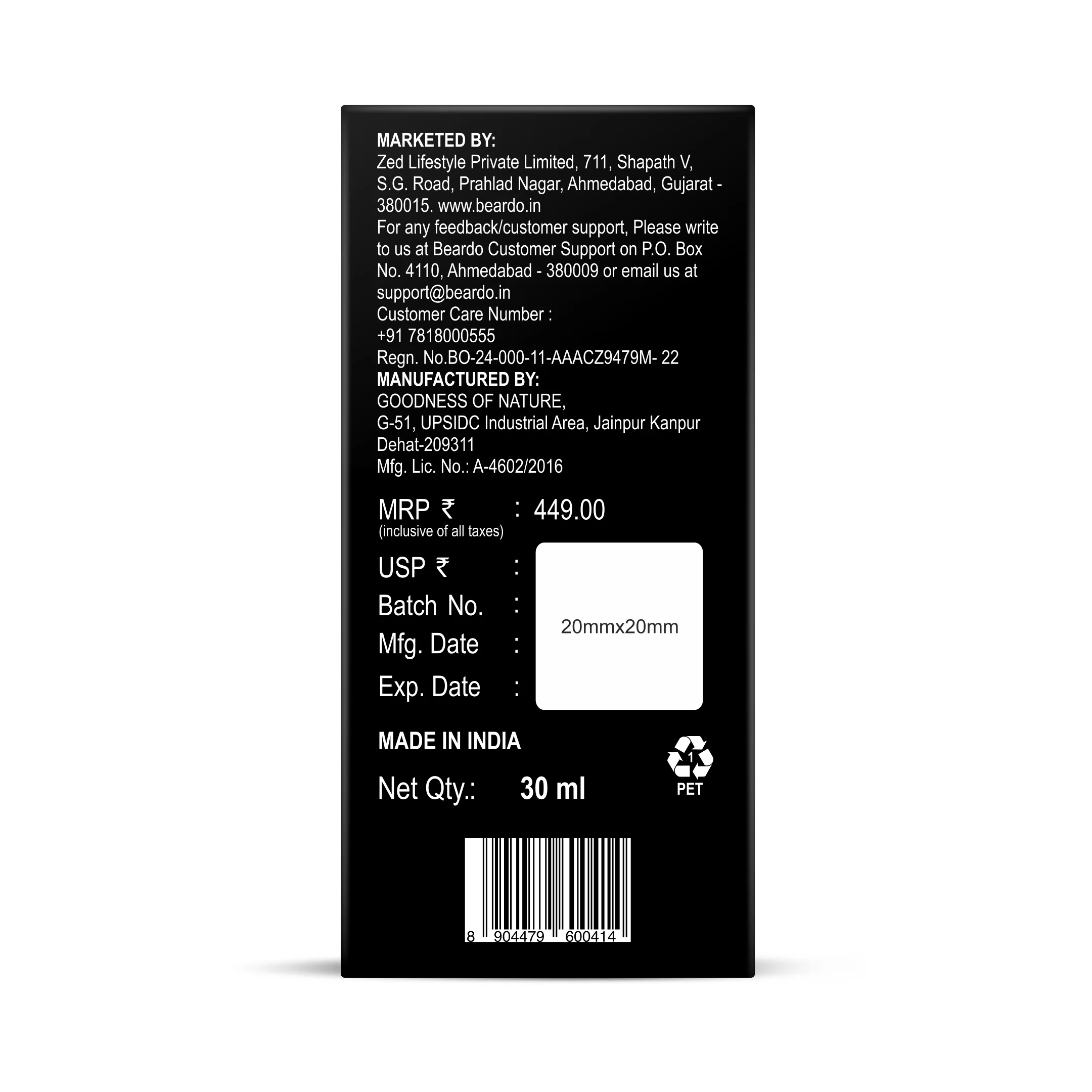 Product image 9