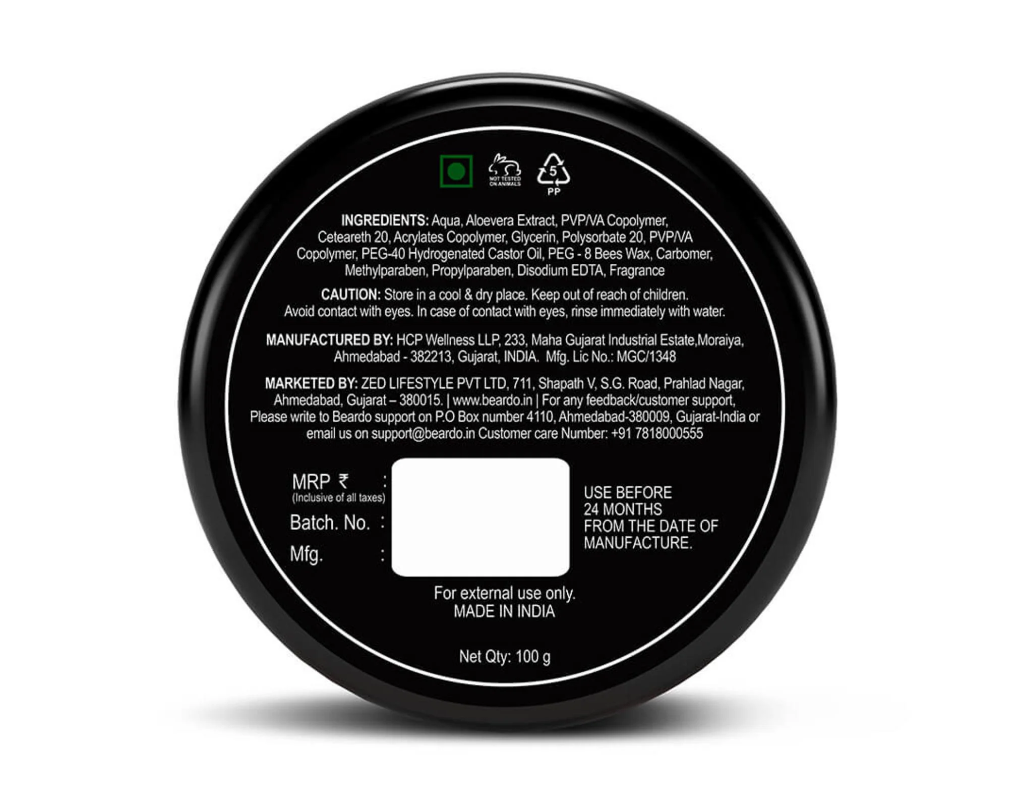 Product image 17