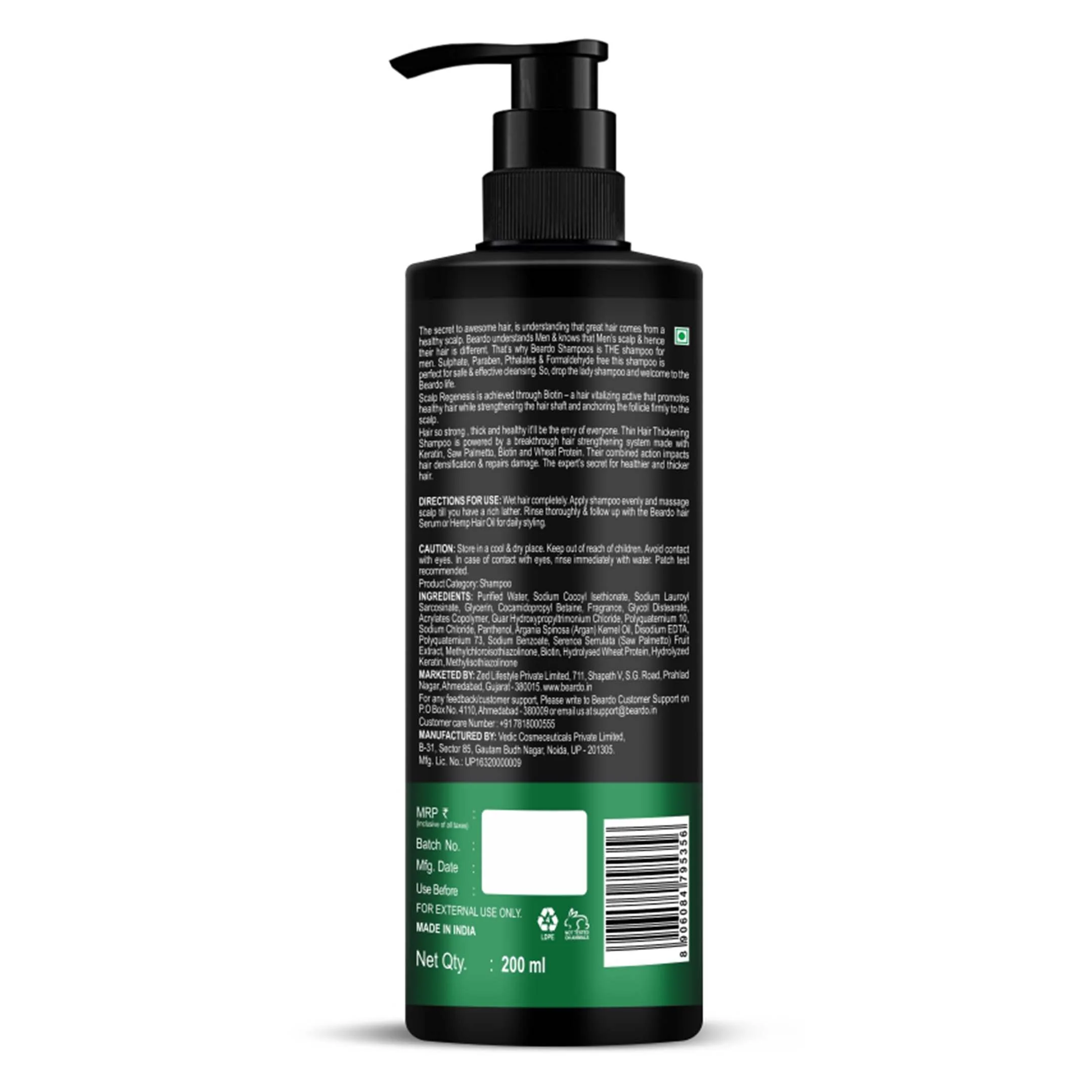 Product image 14