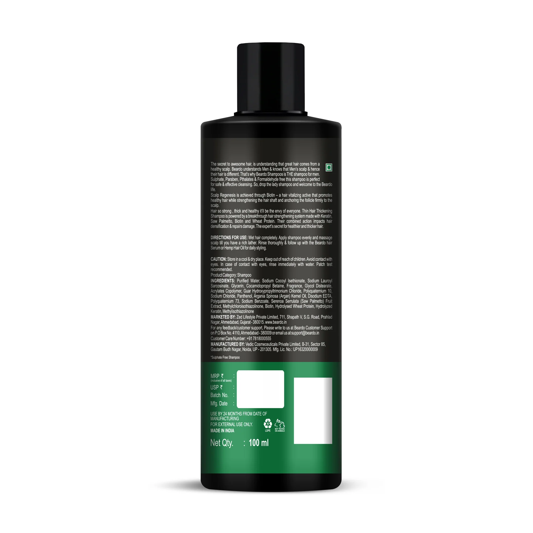 Product image 8