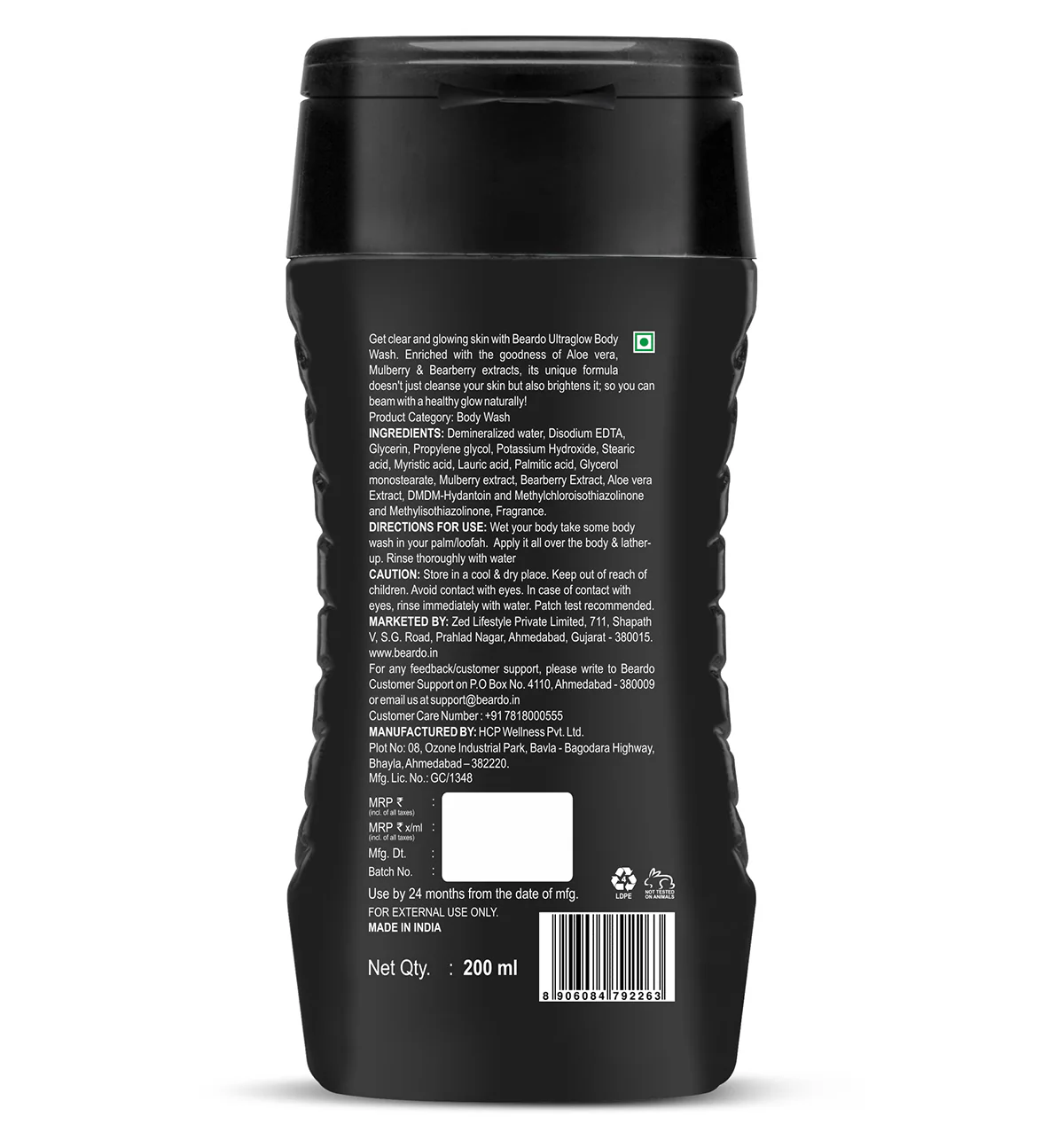 Product image 22
