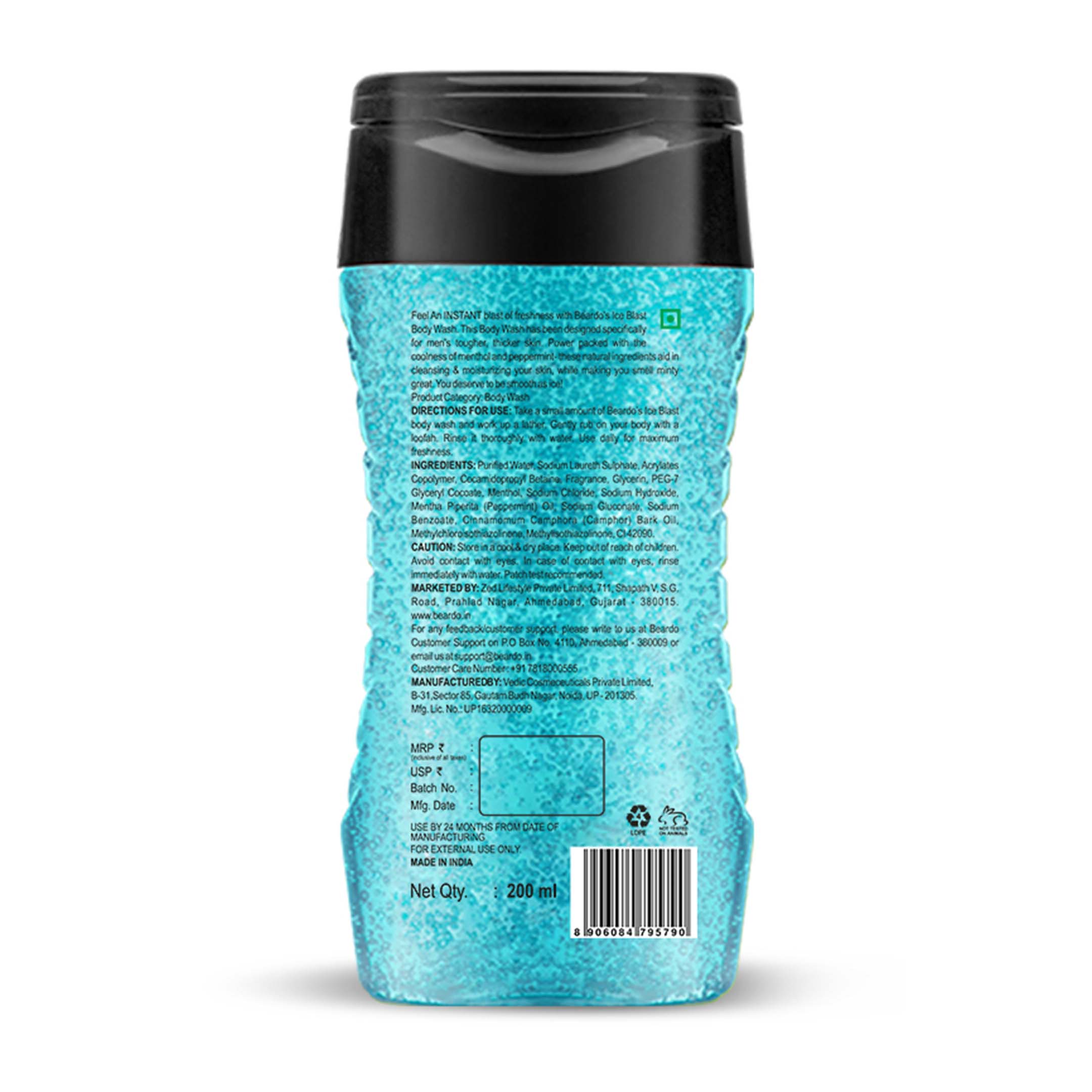 Product image 13