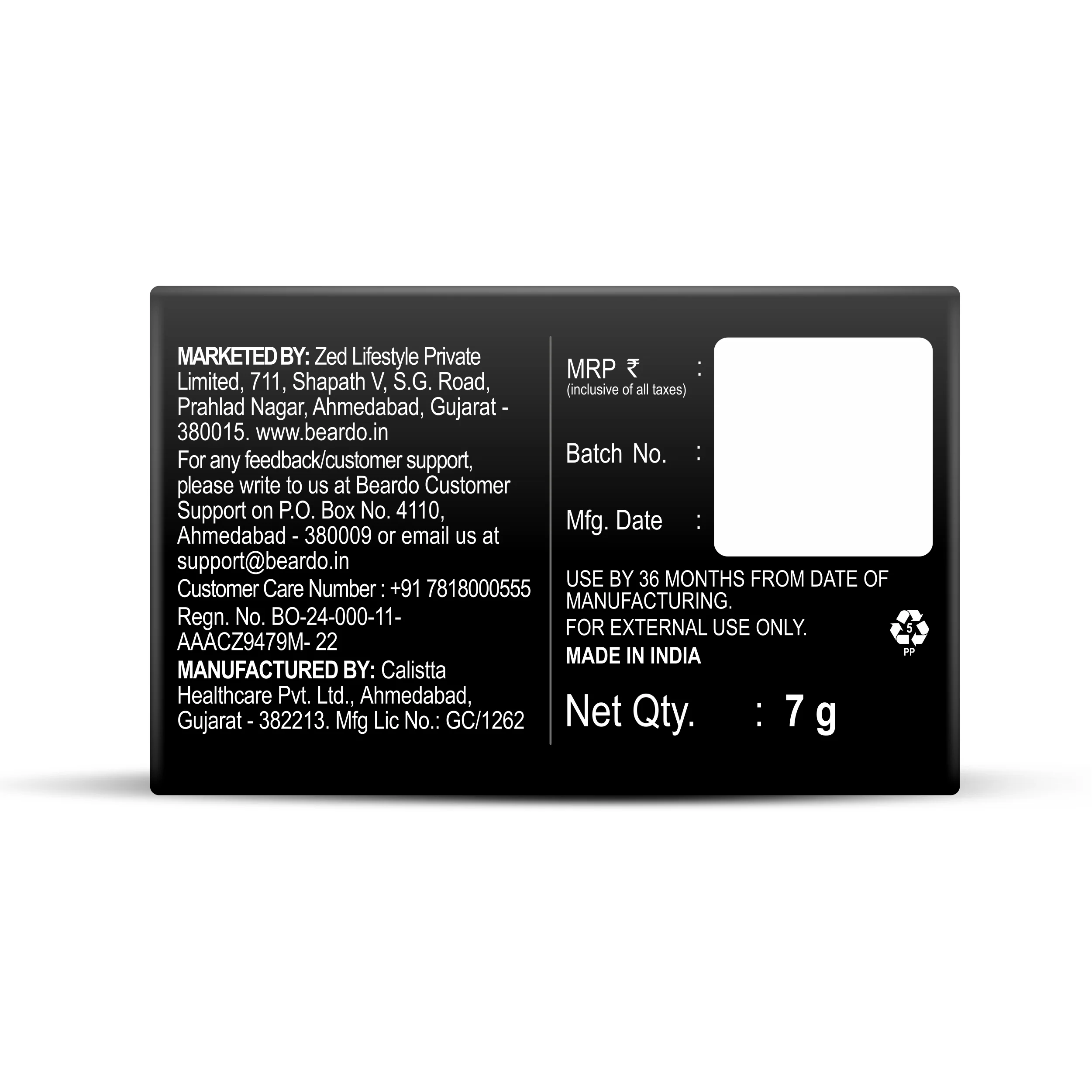 Product image 19