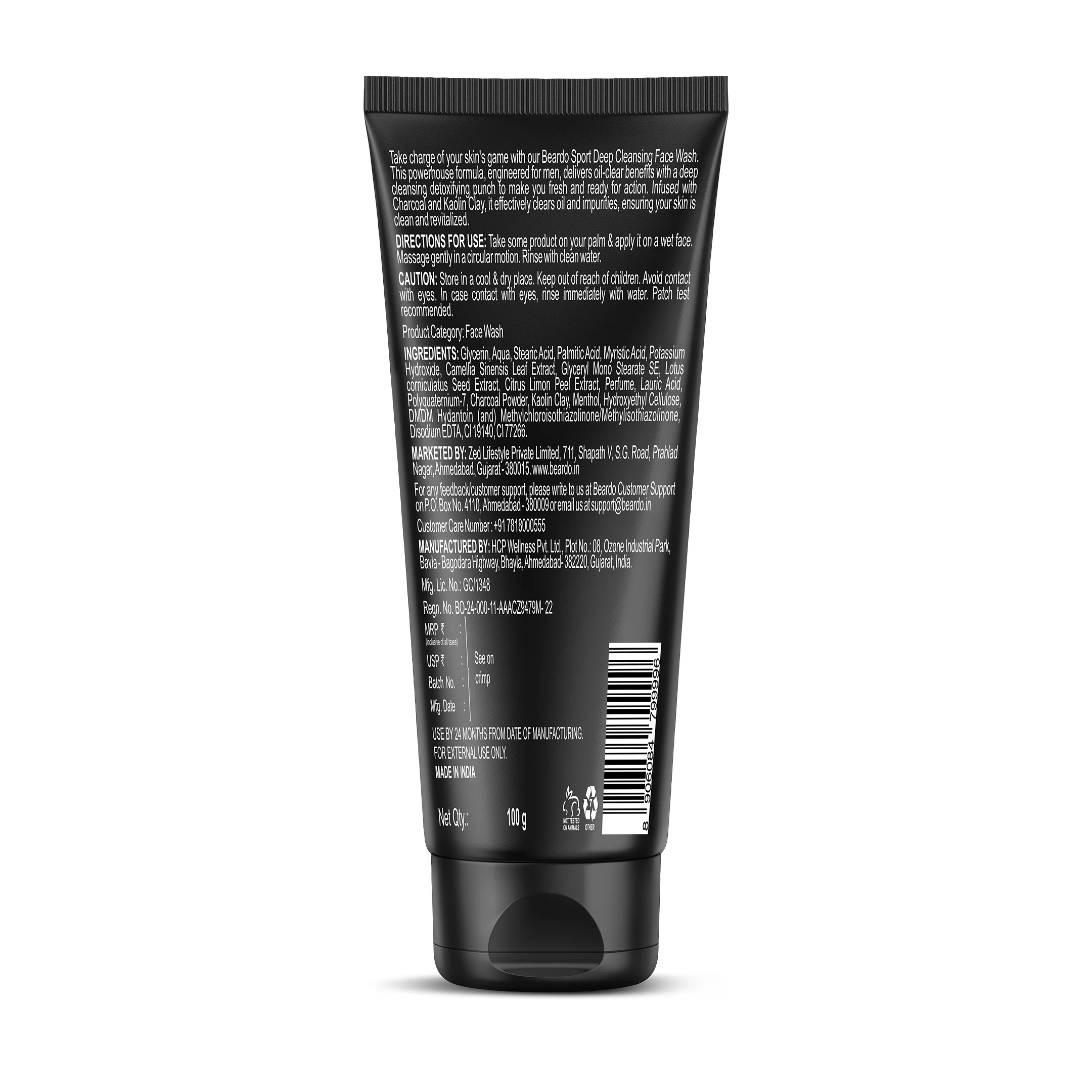 Product image 16