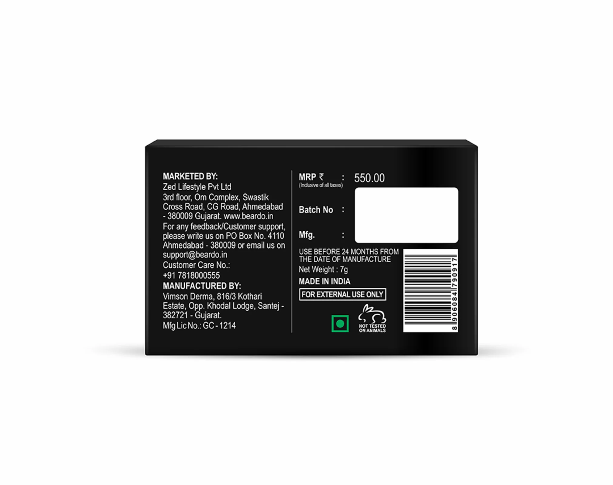 Product image 15