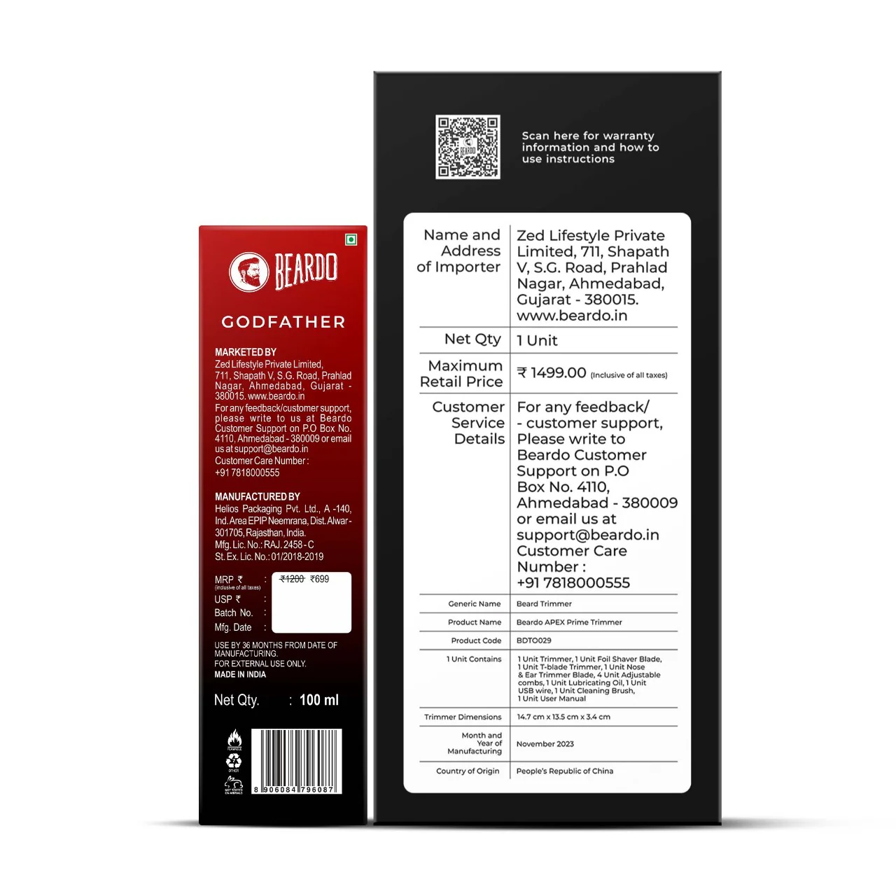 Product image 12