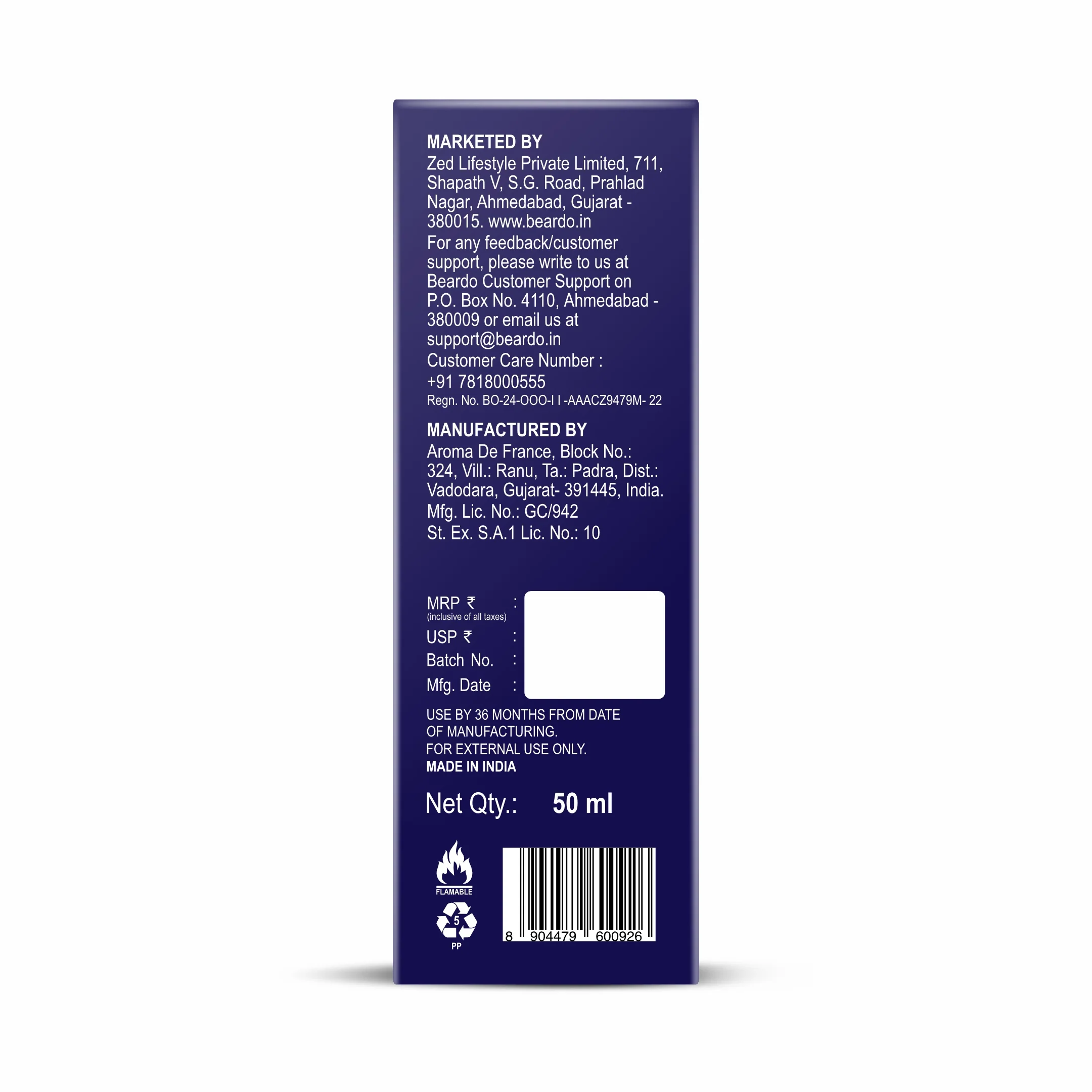 Product image 17
