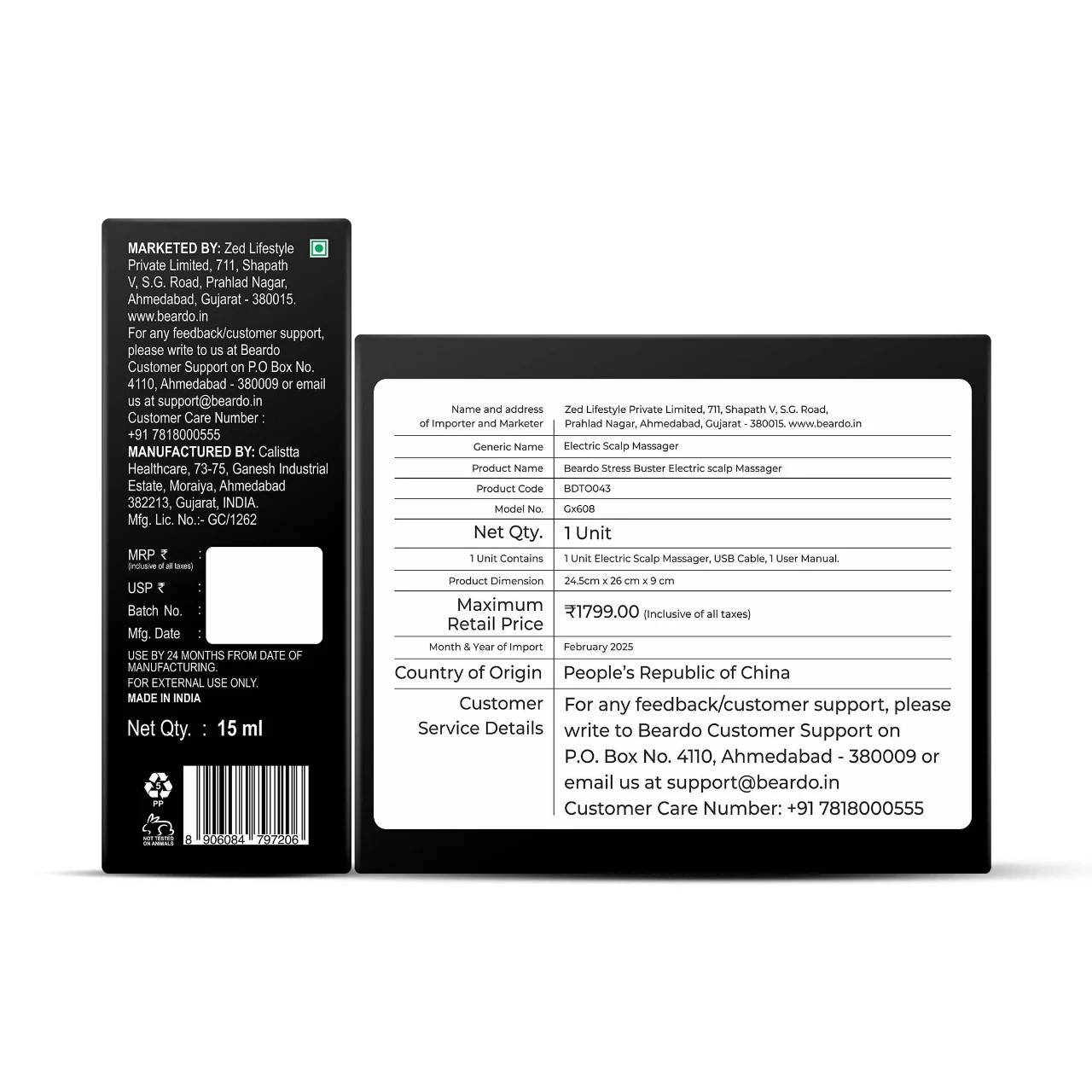 Product image 10