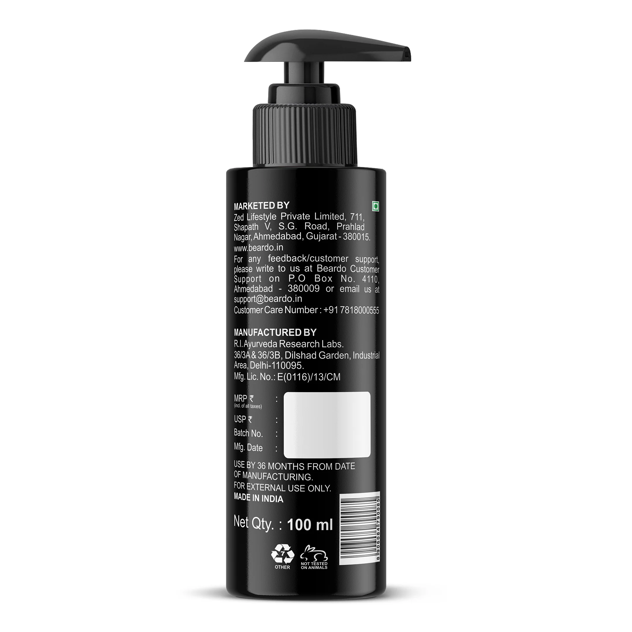 Product image 19