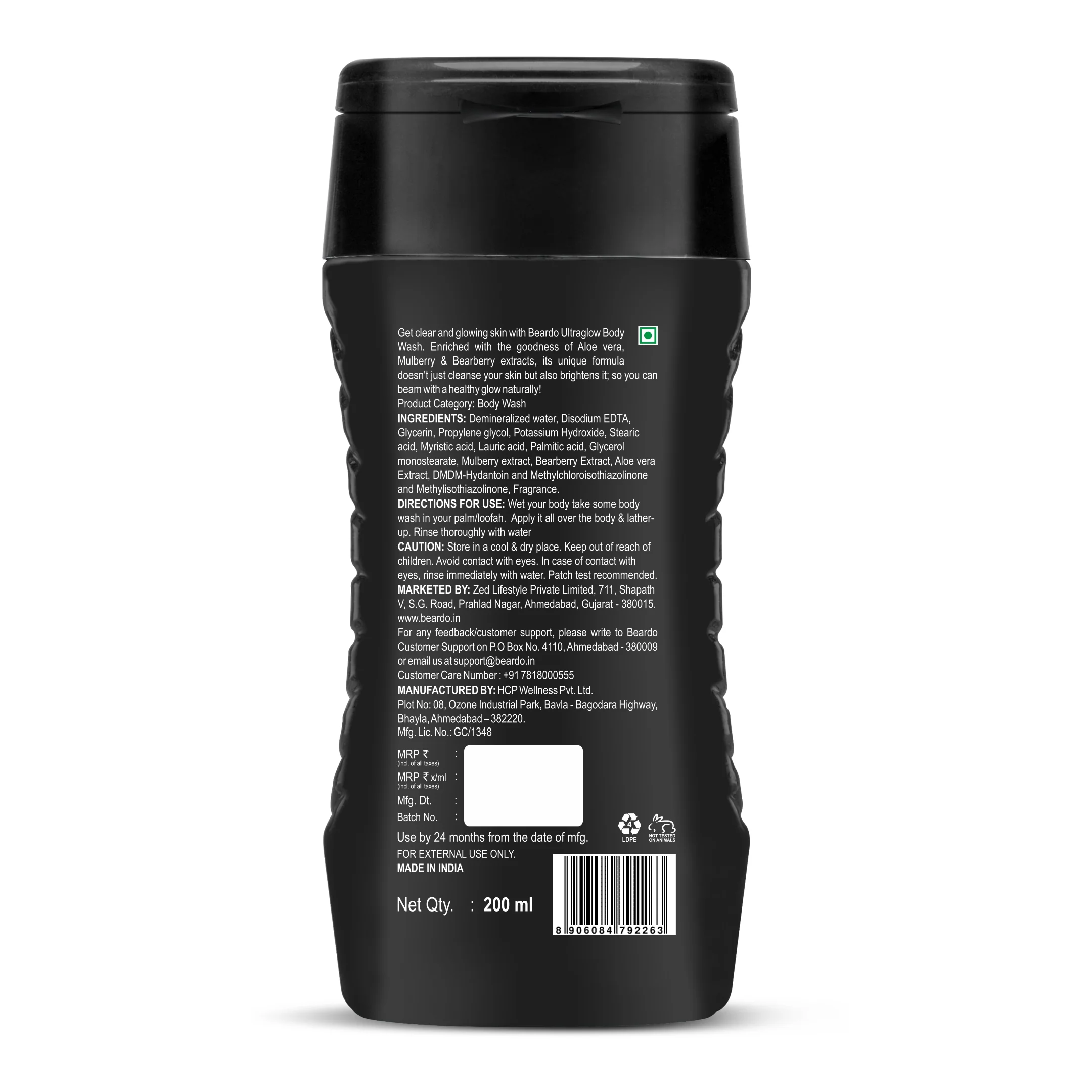 Product image 18