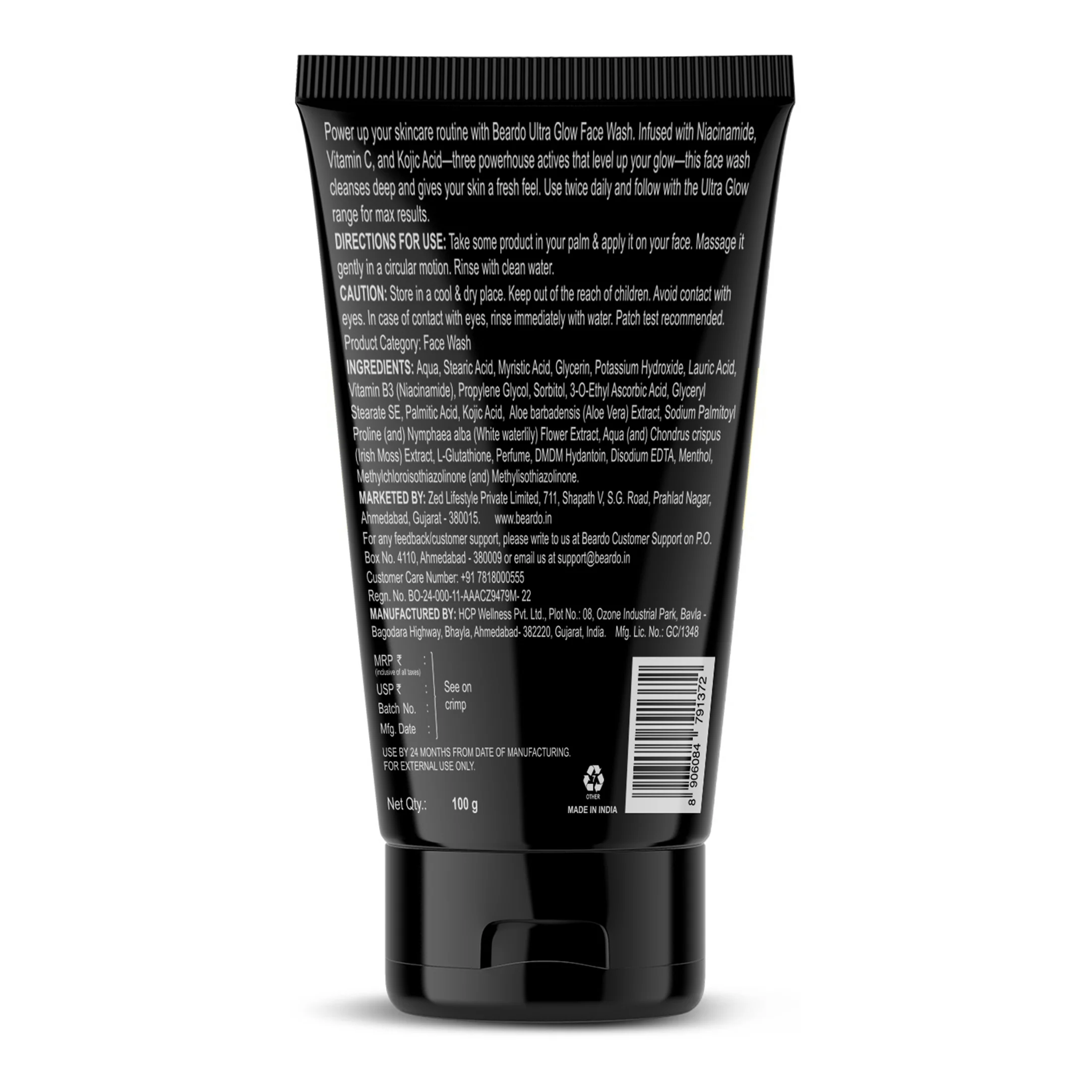 Product image 22