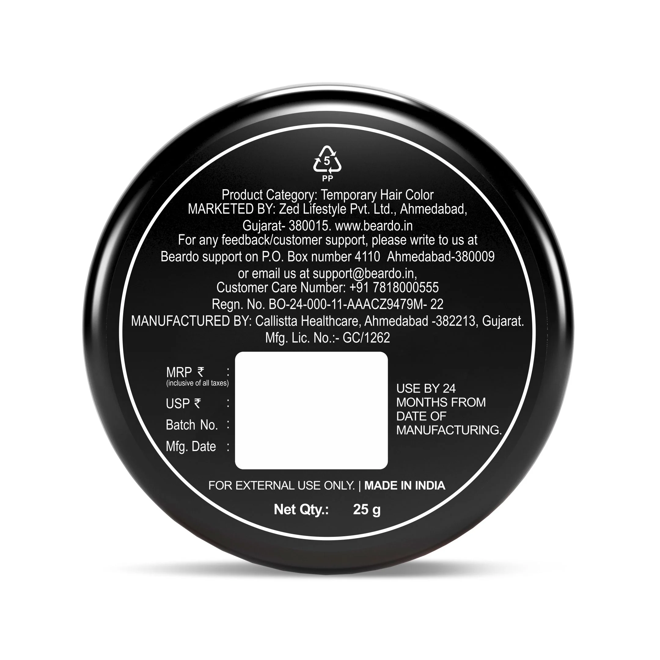 Product image 8