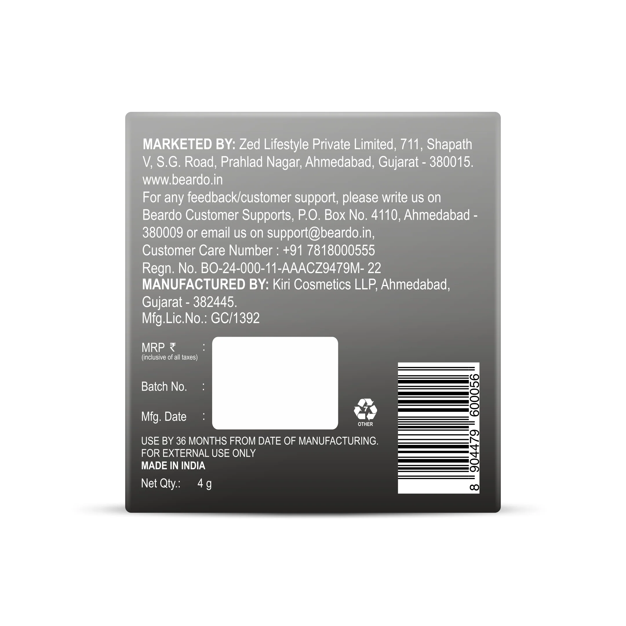 Product image 14