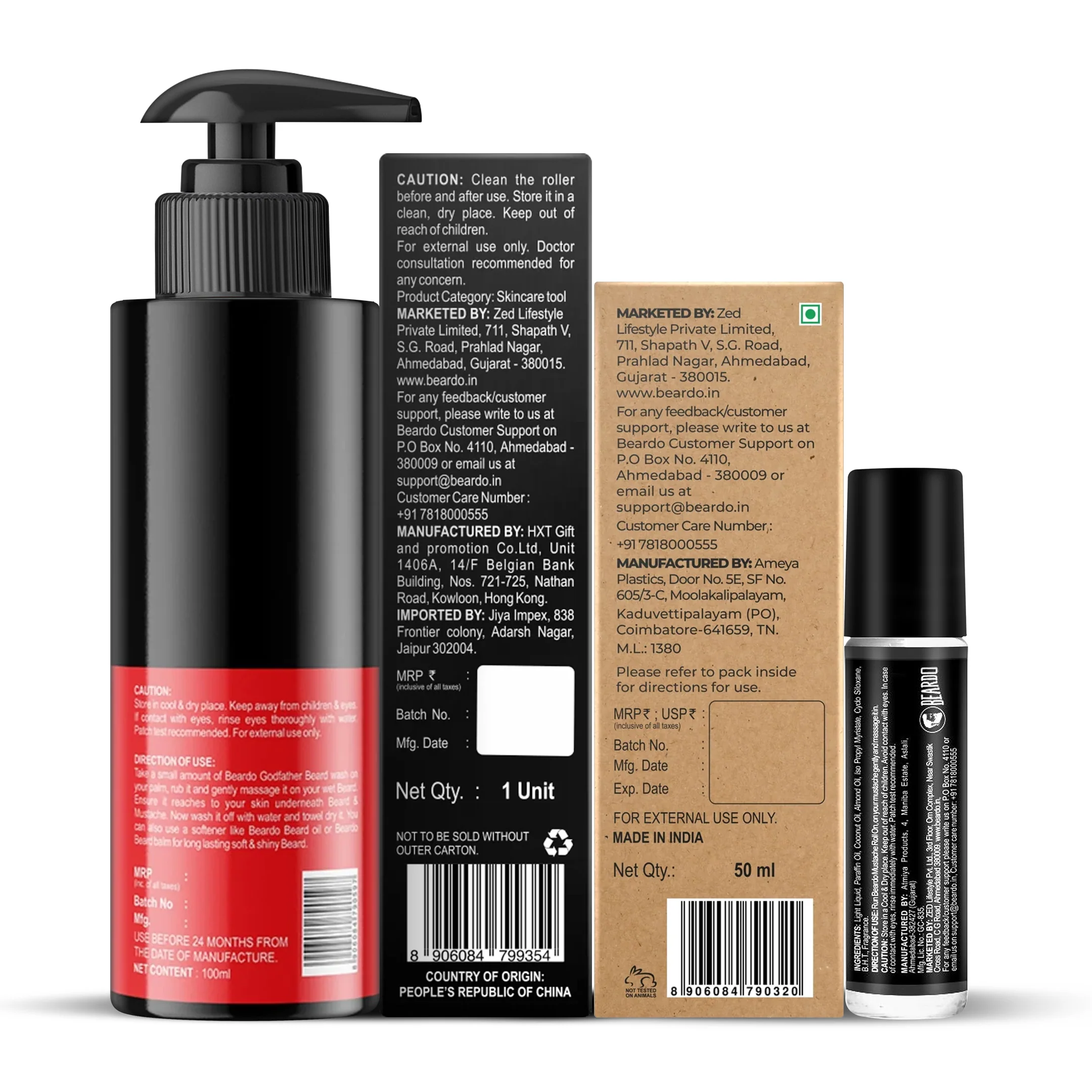 Product image 14